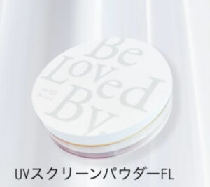 ビーラブドバイ UVスクリーンパウダーFL 商品画像