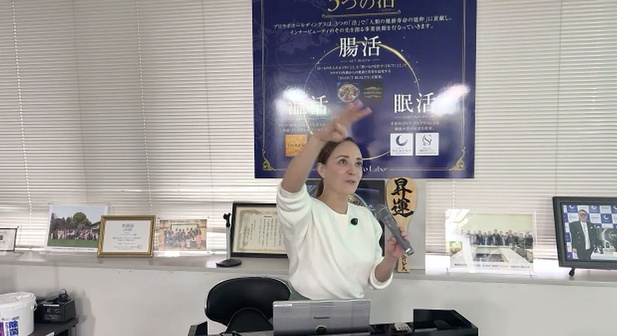 【牛久で10年】更年期をただ耐えるのではなく「黄金期」に変えるために。温活ドクター・石原新菜先生から学び直した真実